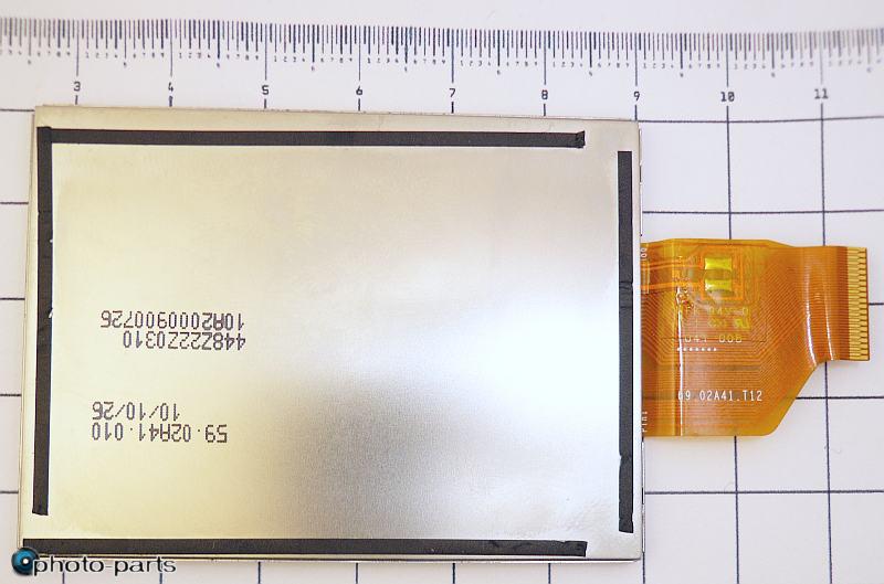 LCD 69.02A41.T12