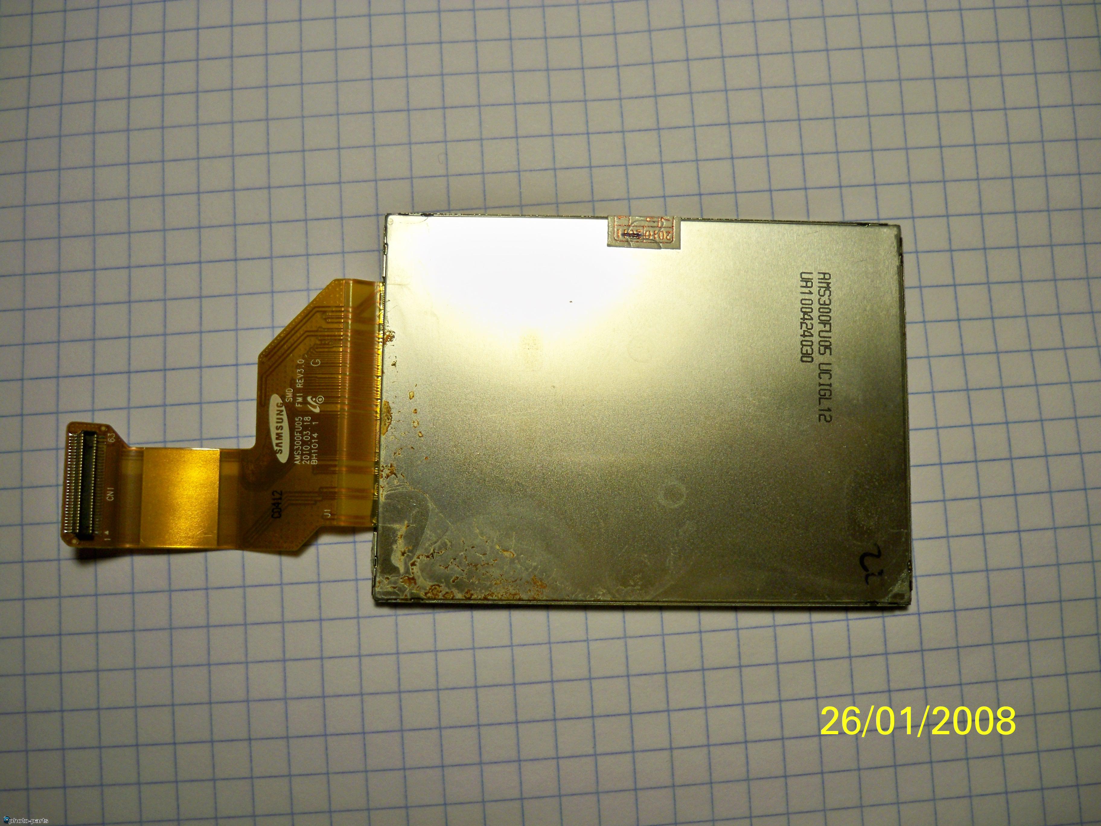 LCD AMS300FU05