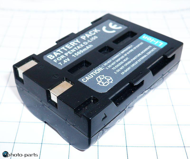 Battery D-LI50