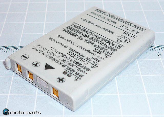 Battery EN-EL5